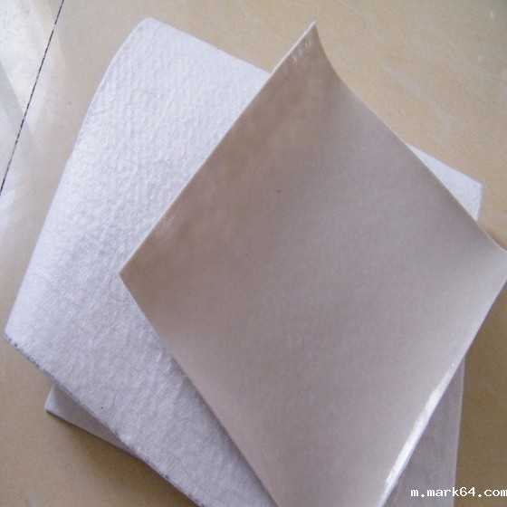 复合体育意甲国际米兰