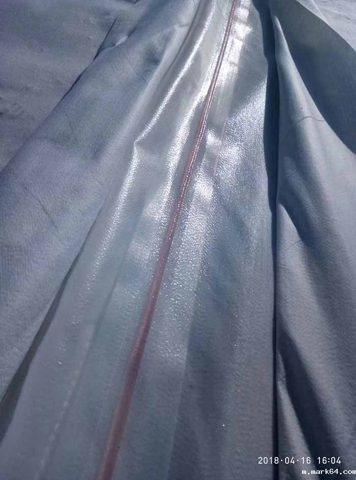 复合体育意甲国际米兰