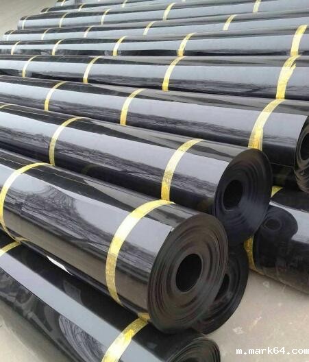 体育意甲国际米兰不要绷得太紧时如何施工