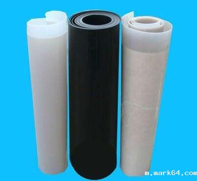 体育意甲国际米兰不要绷得太紧时如何施工