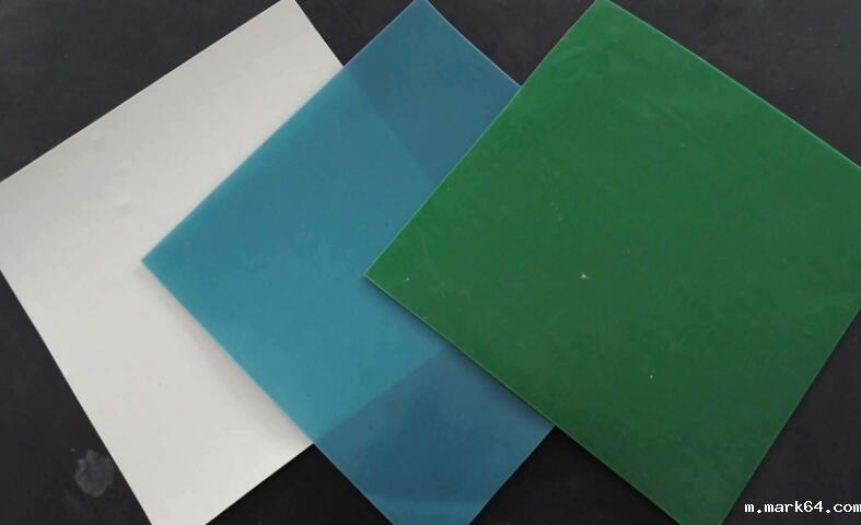 环保体育意甲国际米兰的使用节省了占用地域