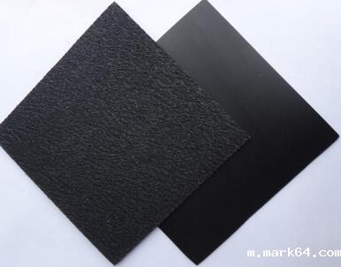 体育意甲国际米兰在绿化中起到的作用