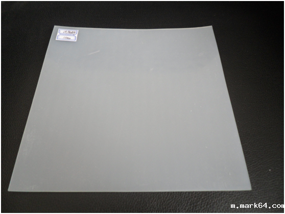 举一反三体育意甲国际米兰工程施工见效成果