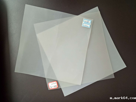 HDPE体育意甲国际米兰25mm垂直深度铺设安装要求