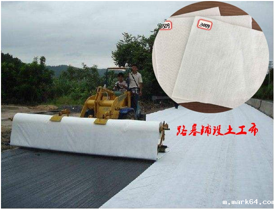 体育意甲国际米兰的隔水与土工布的透水如何配合