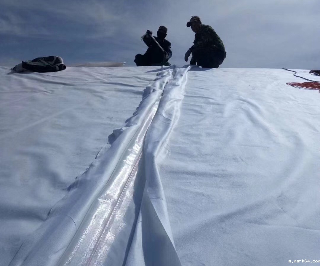 复合体育意甲国际米兰特性可防止液体的渗漏和气体的挥发