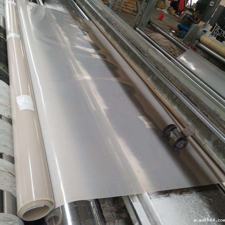 体育意甲国际米兰防渗体流水作业组织方法的步骤