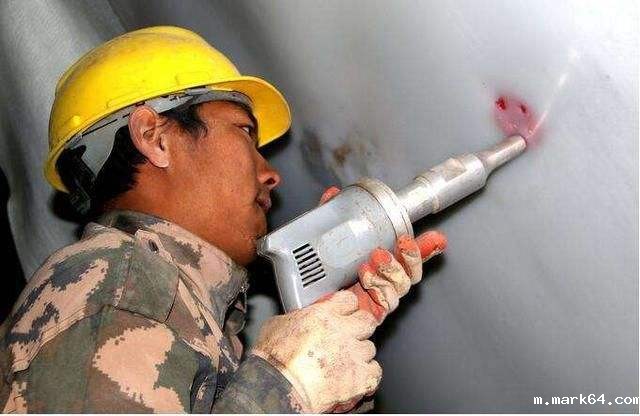 一般电站体育意甲国际米兰通过何种方式采购？