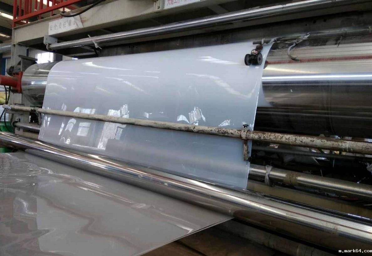 体育意甲国际米兰