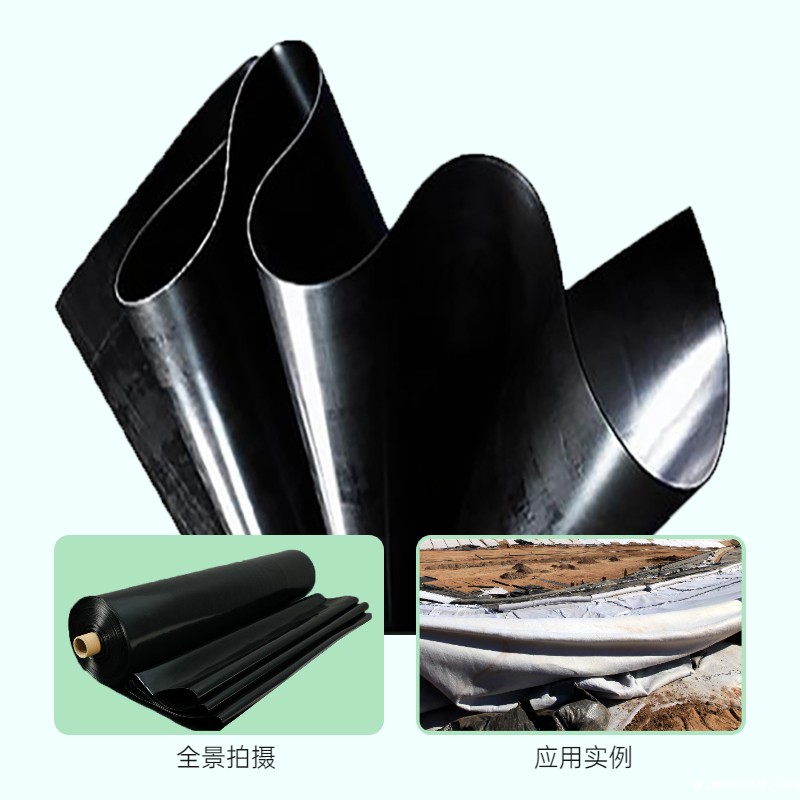 蓄水体育意甲国际米兰