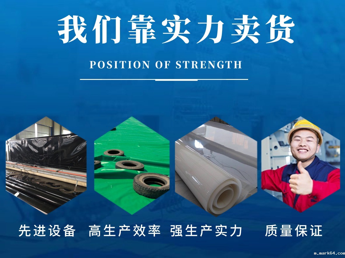 1688工厂品牌实力说明海报banner.jpg 1688工厂品牌实力说明海报banner.jpg